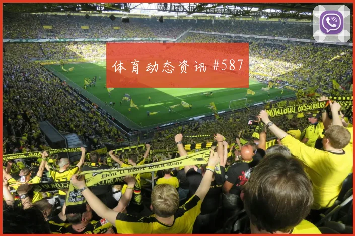 欧冠费耶诺德阿贾克斯开场闪击锁定胜局新王诞生