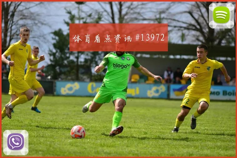 K组刚果金vs哥伦比亚争头名前瞻