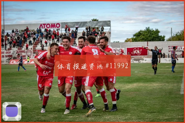 马塞科面对墨西哥防线能否打穿肋部空间进攻重点评估